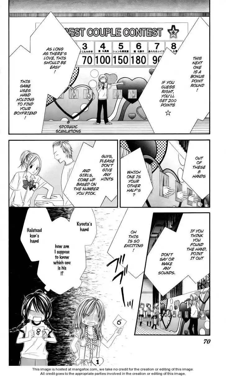 Kyou, Koi wo Hajimemasu Chapter 47 14